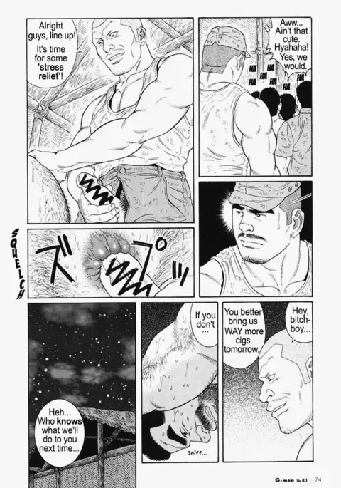 Kimiyo Shiruya Minami no Goku Chapter 01-17