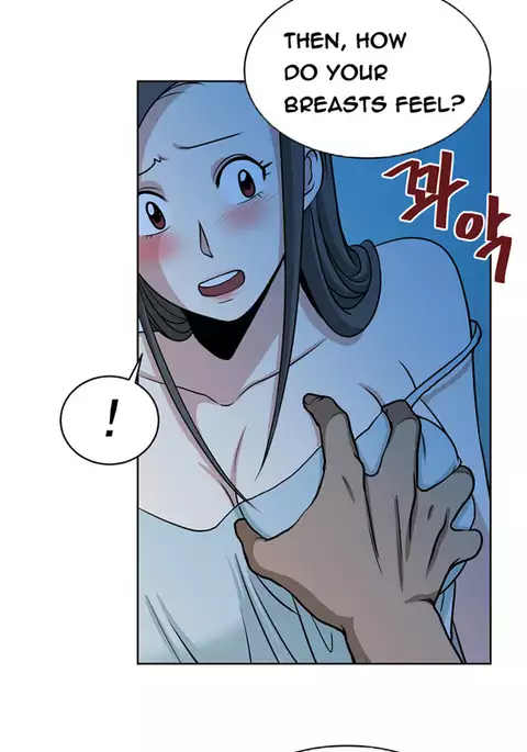 Change Partner Ch.1-18