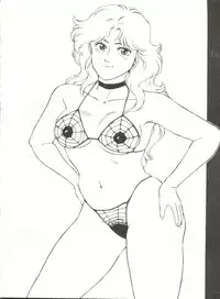 [ALPS (Various)] LOOK OUT 21 (Various)