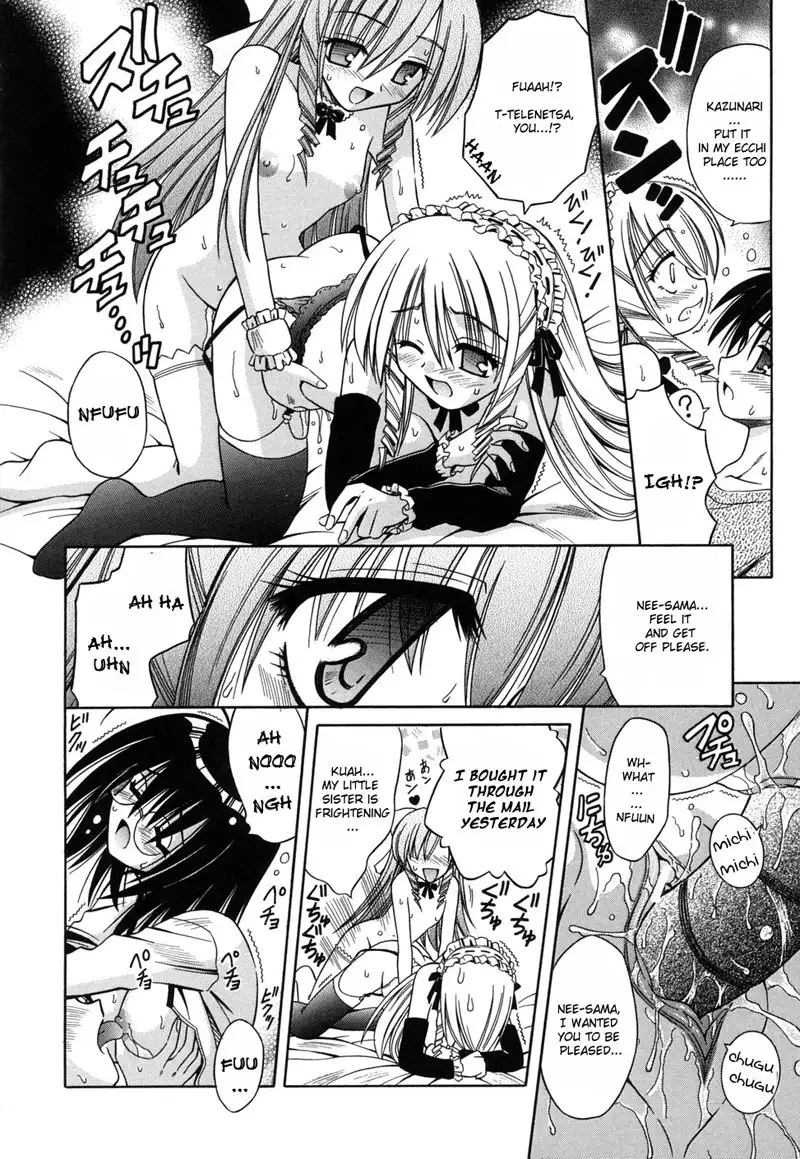 Angelical Pendulum 13 - Determination And A Promise