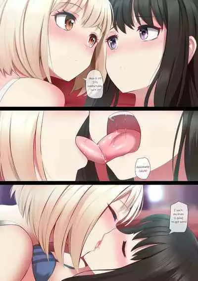 ふたりの特別訓練