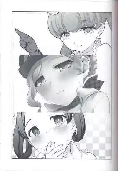 (C89) [Tokuda (Ueda Yuu)] Gina-Chan (The Great Ace Attorney)