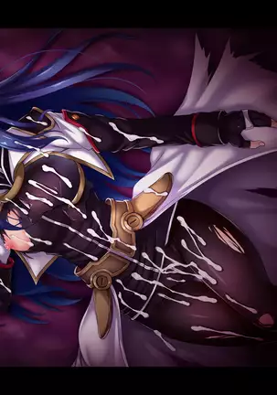 Losing to that boss, Star O-Shan