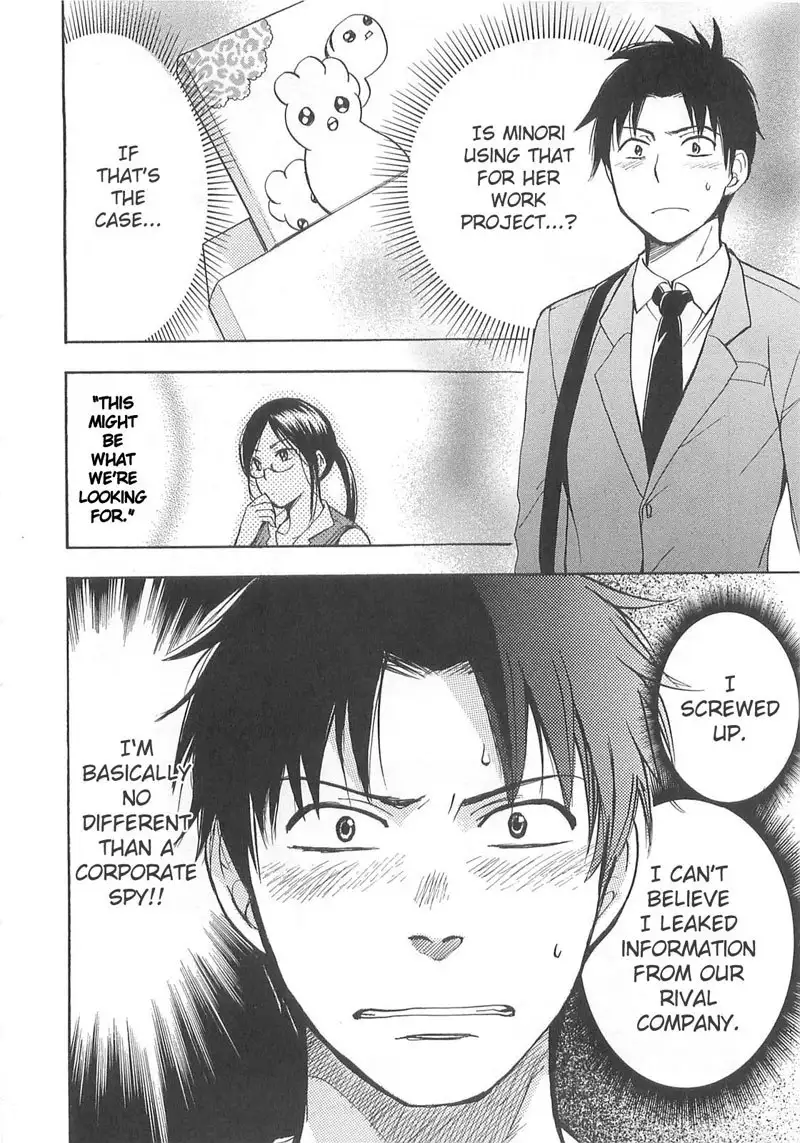 Falling In Love Is Work2 - 12th Secret