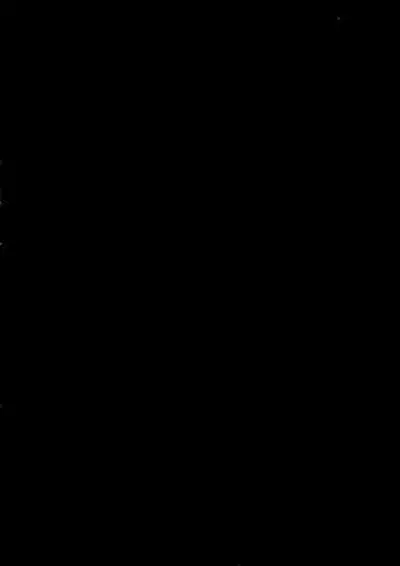 Shitataru Aka | 滴落的紅色