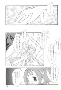 (SC9) [Sagamani. (Sagami Inumaru)] Happy Frame (Ojamajo Doremi)