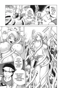 [Tamaki Nozomu] Ne.To.Ge | Lovers in Cyber World [English] {SaHa}