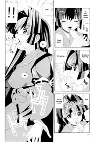 (CR35) [AB NORMAL (NEW AB)] Aido 29 (Maburaho) [English] [EHCove]