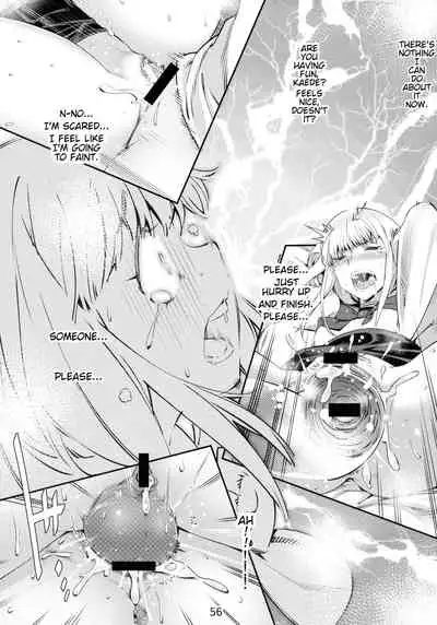 Otonano Omochiya Vol. 1-14