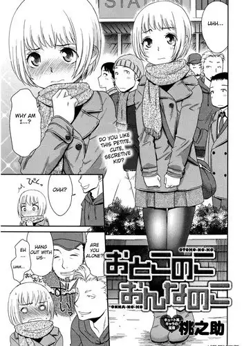 [Momonosuke] Otokonoko Onnanoko (COMIC Anthurium 033 2016-01) [English] [Fated Circle]