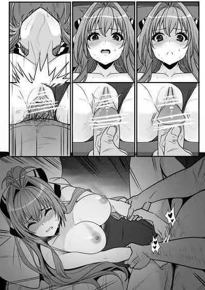 [鬼鳴らす] 千斗(12/20) (甘城ブリリアントパーク)