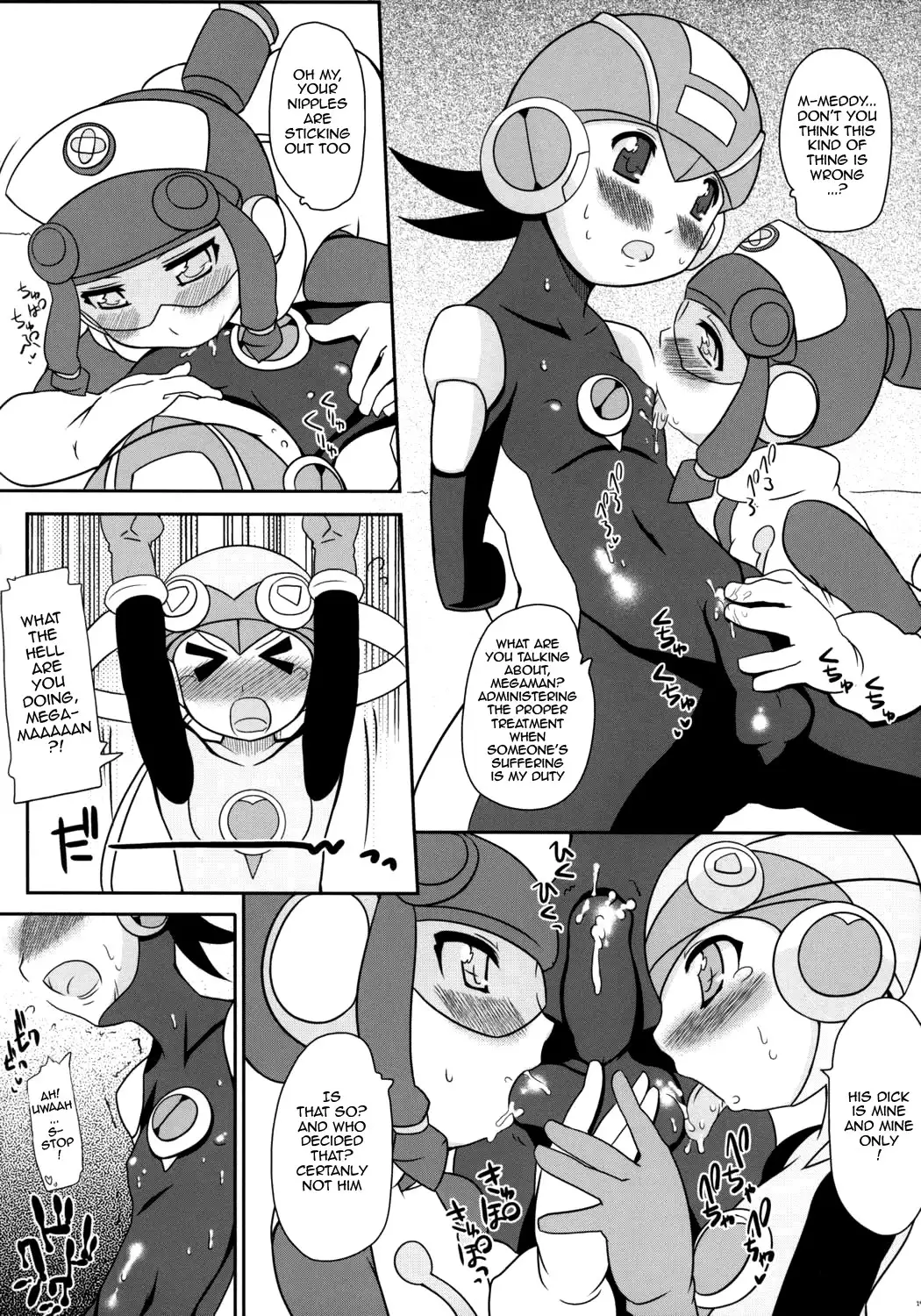 GOOD BYE ROCKMAN EXE {doujin-moe.us}