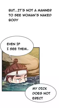 [Gyuo] Kill the Dead Bastard Ch.0-15 (English) (Ongoing)