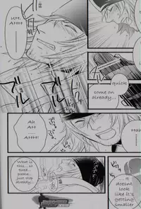 (C78) [Kureten (Takuma)] Saves Me (Final Fantasy XIII) [English] [Slanted Frenzy] [Incomplete]