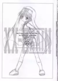 (C62) [Jigen Bakudan (Kanibasami, Sasorigatame)] XX-Brain (Guilty Gear XX)