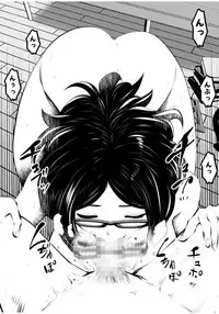 [Studio The DEVIL (Souryuu)] Kurobuchi Megane no Katei Kyoushi