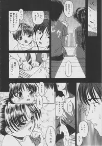 [Oyster] Shoujo Jigoku - The Mädchen Hölle