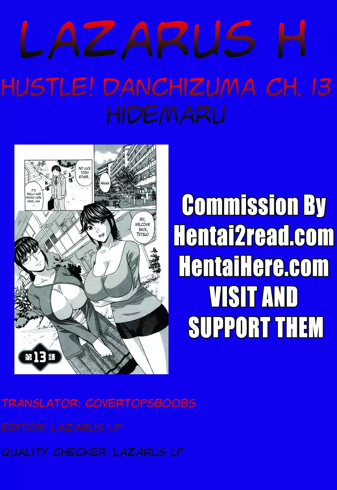 Hustle! Danchizuma Ch. 1-18 END