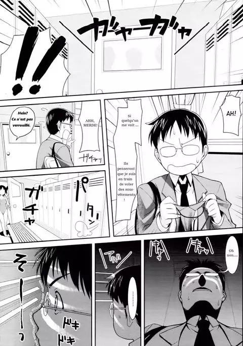 Bitch Bitch Mermaid | Naughty Horny Mermaid