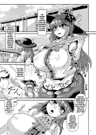 Saimin? Sennou? Dekiru Mono nara Yatte Minasai yo! After