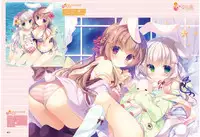 Dengeki Moeoh 2018-04 [Digital]