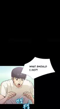 [Madstart] Secret Island Ch.1-25 (English) (Ongoing)