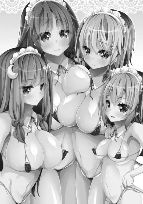 紅魔館メイドハーレム性活