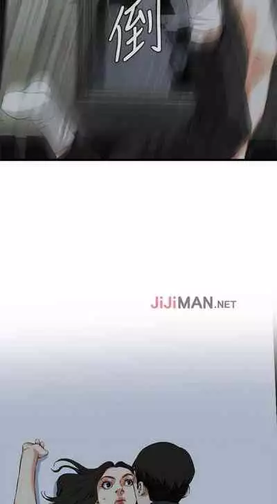 【周二连载】偷窥（作者：李乙 & 經文旗） 第1~125话