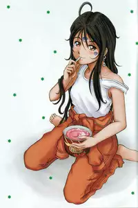 (C75) [Shojijo Ji(fukuro ooji)] TRY TO KISS (Oh my goddess!)