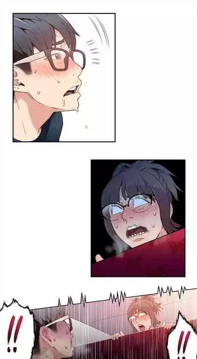 [週日] [朴亨俊 & 李元植] 超導體魯蛇 1-42 官方中文（連載中）