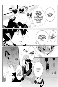 [IAC (Nekota Shiro)] IRREGULAR PULSE (Ao no Exorcist) [English] [Lady Phantomhive]