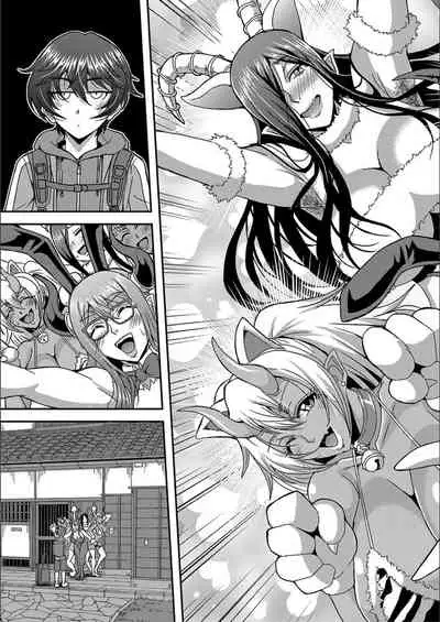 Boku to succubus mamatachi to no haremu life