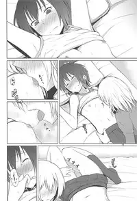 (Reitaisai 15) [Mugendai (Humei)] Hifuu de OneLoli!? (Touhou Project) [Chinese] [靴下汉化组]