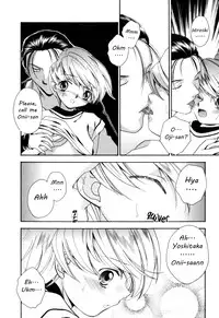 (Sugou Hiroyuki) Koneko Jarashi [ENG] {WarDance}