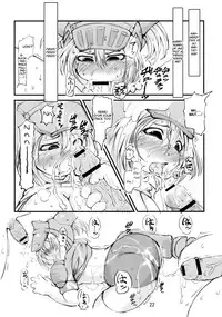 (C76) [Urakaryu (Ibukichi)] Gokujyou Zazamibon (Monster Hunter) [English] [YQII]