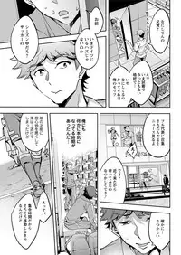 Action Pizazz 2019-02 [Digital]