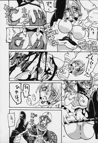 (C55) [Tsurikichi Doumei (Various)] Nan Demo-R Yume Shinan (Various)