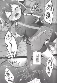 (C92) [HEATWAVE (Kaitou Yuuhi)] HWAV2 (Yu-Gi-Oh! ARC-V)