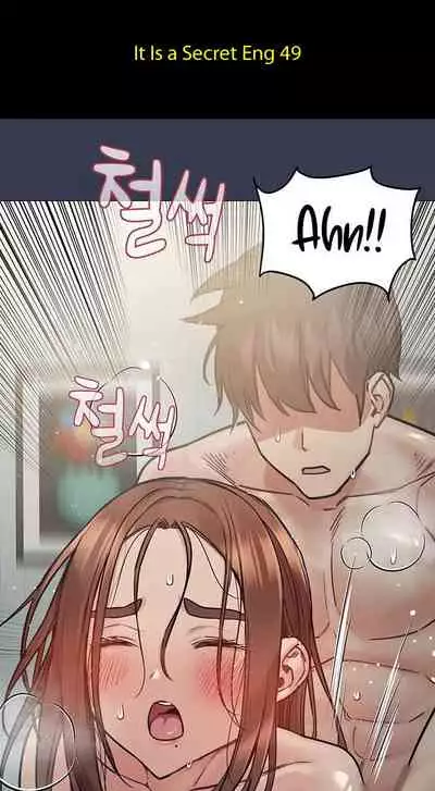 Manager Privileges chi 01-20 manhwaroshi