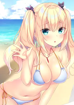 Koi x Mitsu ~Yaeneri Saki to Akai Ito no Ouji-sama~