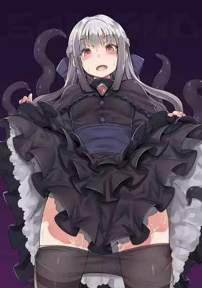 Meikyuu sekai no mamono tsukai Bad End EXTRA