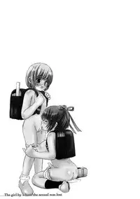 [Eniguma] Kesson Shoujo 2