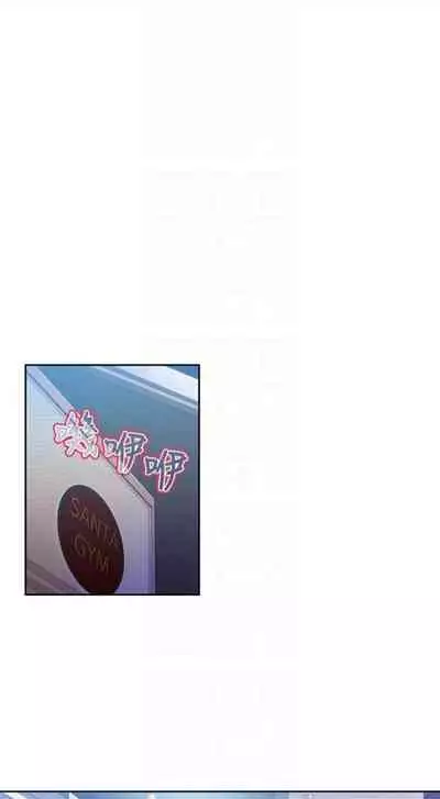 [週日] [朴亨俊 & 李元植] 超導體魯蛇 1-56 官方中文（連載中）