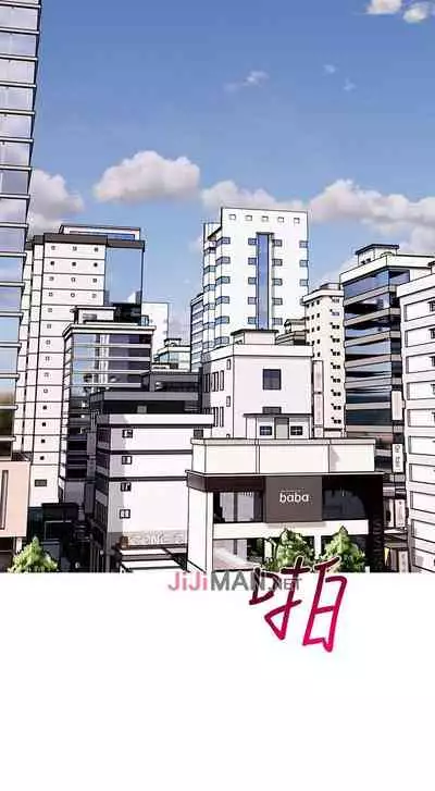 【周五连载】主妇危机（作者：查爾斯&漢水） 第1~33话