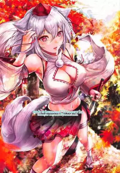 [Yorunobando (Mayonaka Taroupho)] Boku to Momiji to Sex to. (Touhou Project)