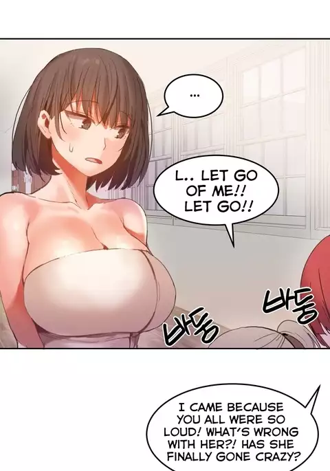 Hahri's Lumpy Boardhouse Ch. 0-32