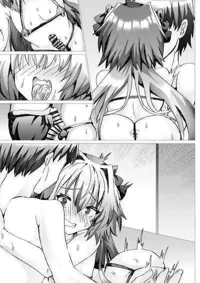 [Saihate (Hinageshi)] Astolfo to Summer Vacation + Omake (Fate/Grand Order) [Digital]