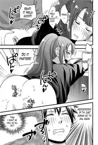 [Takizawa Naia] Onnajima - Harem Frontier Ch. 1-4 [English] [Lazarus H]