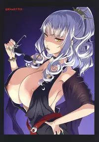 Chichiue wa Waki ga Amai | Large Breasted With A Sweet Aroma