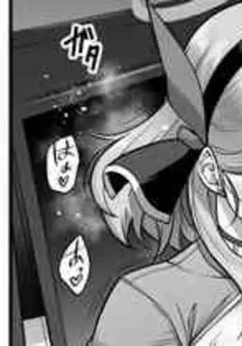 [Minamino Sazan] Ako Short Manga (Blue Archive)